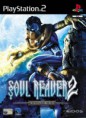 Legacy Of Kain: Soul Reaver 2 - PS2